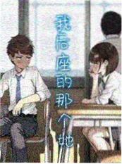 夏日回声经典动漫 2001